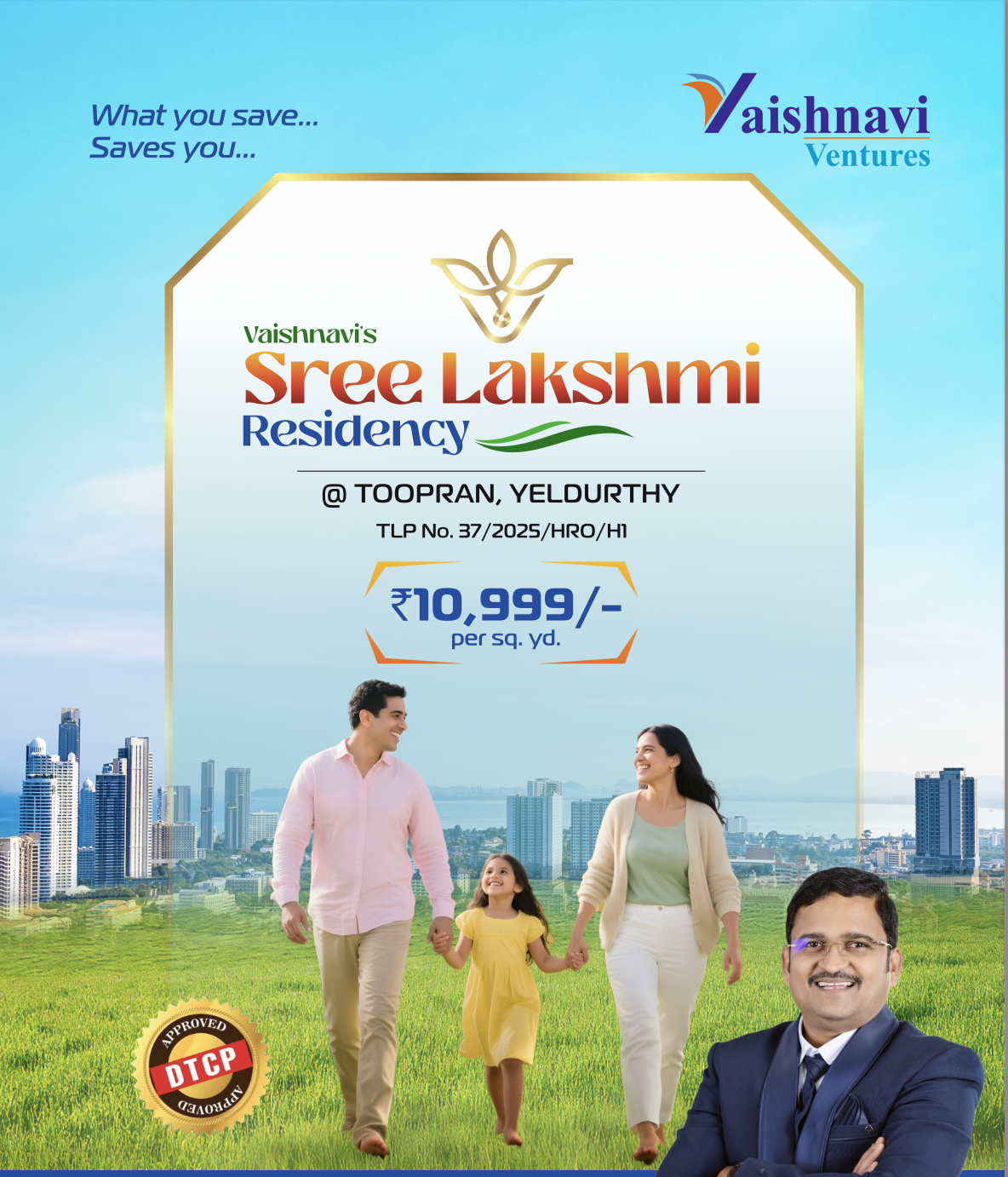 Sree Lakshmi Residency